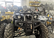 Квадроцикл PROMAX LEO 300 Max (кардан) в Серпухове