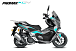 МаксиСкутер PROMAX-HONDA ADV 150 (49) (Inspired by HONDA) в Серпухове