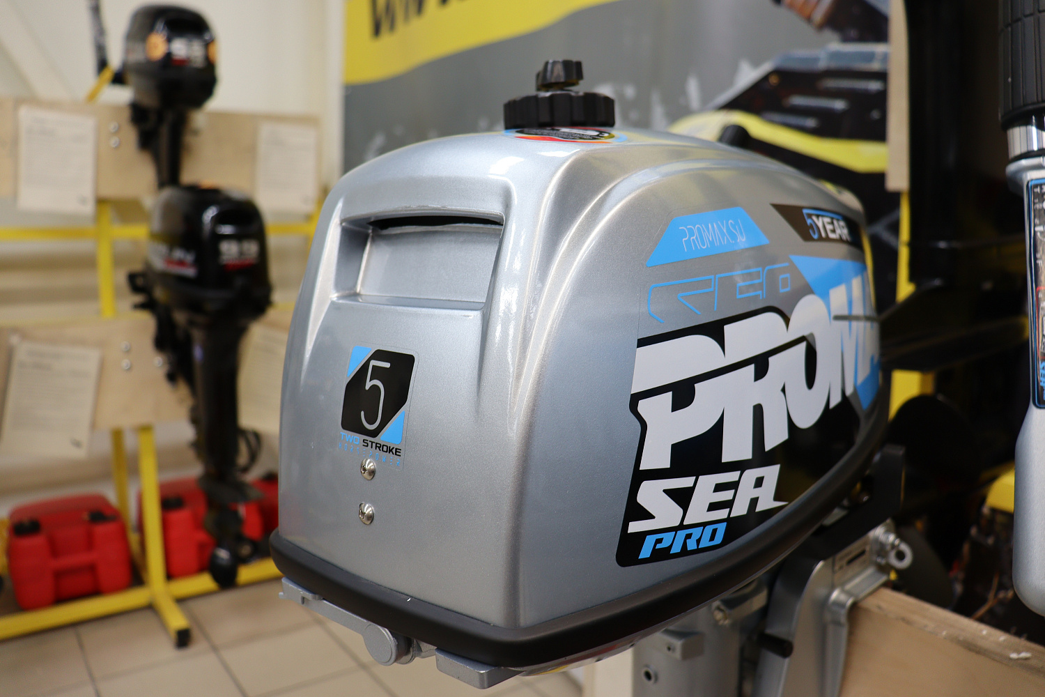 Лодочный мотор PROMAX SP5FHS (внешний бак 12 л) в Серпухове