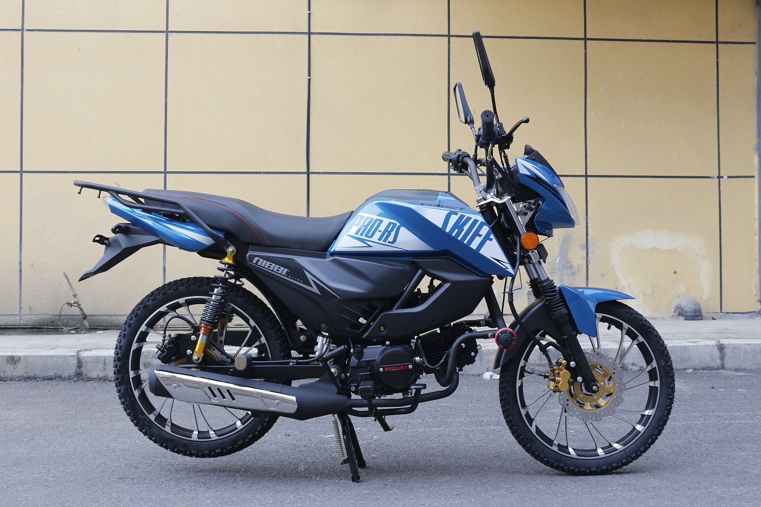 Мопед FAIDET SKIFF RS150 (49) в Серпухове