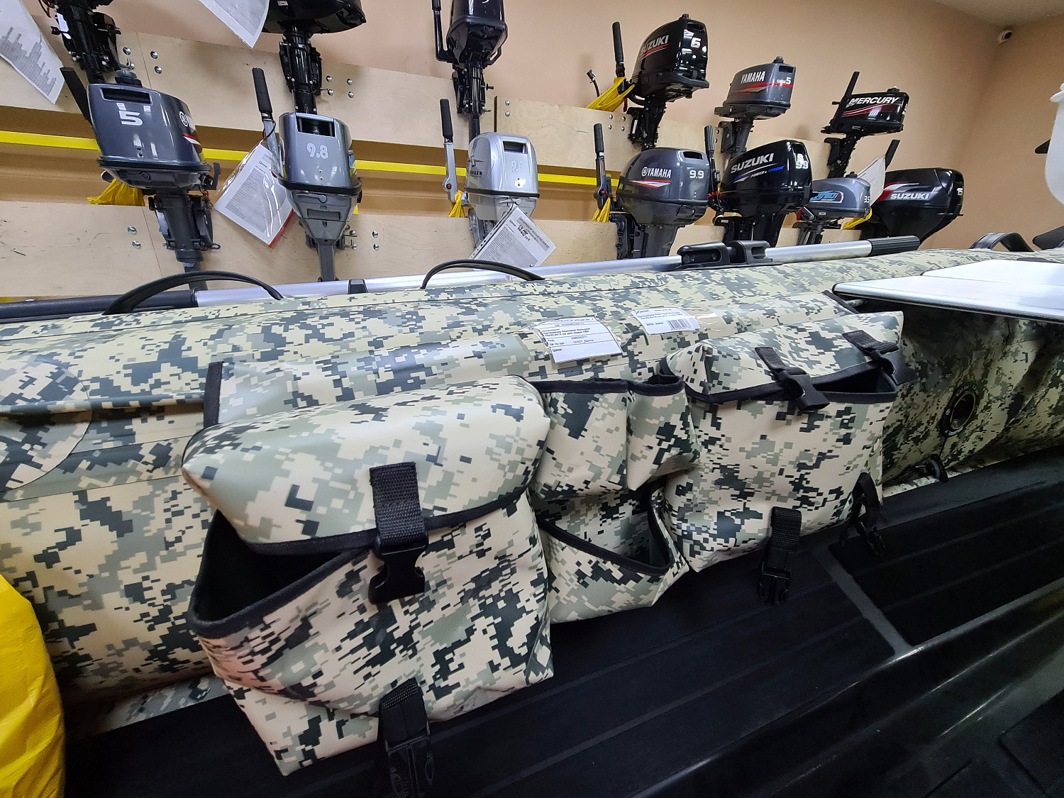 ОРГАНАЙЗЕР БОРТОВОЙ БОЛЬШОЙ ДЛЯ ЛОДОК ПВХ 70Х22,5Х12 СМ в Серпухове