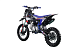 Питбайк FullCrew Big Beast 150cc 17\14 (механ., эл.стартер) в Серпухове