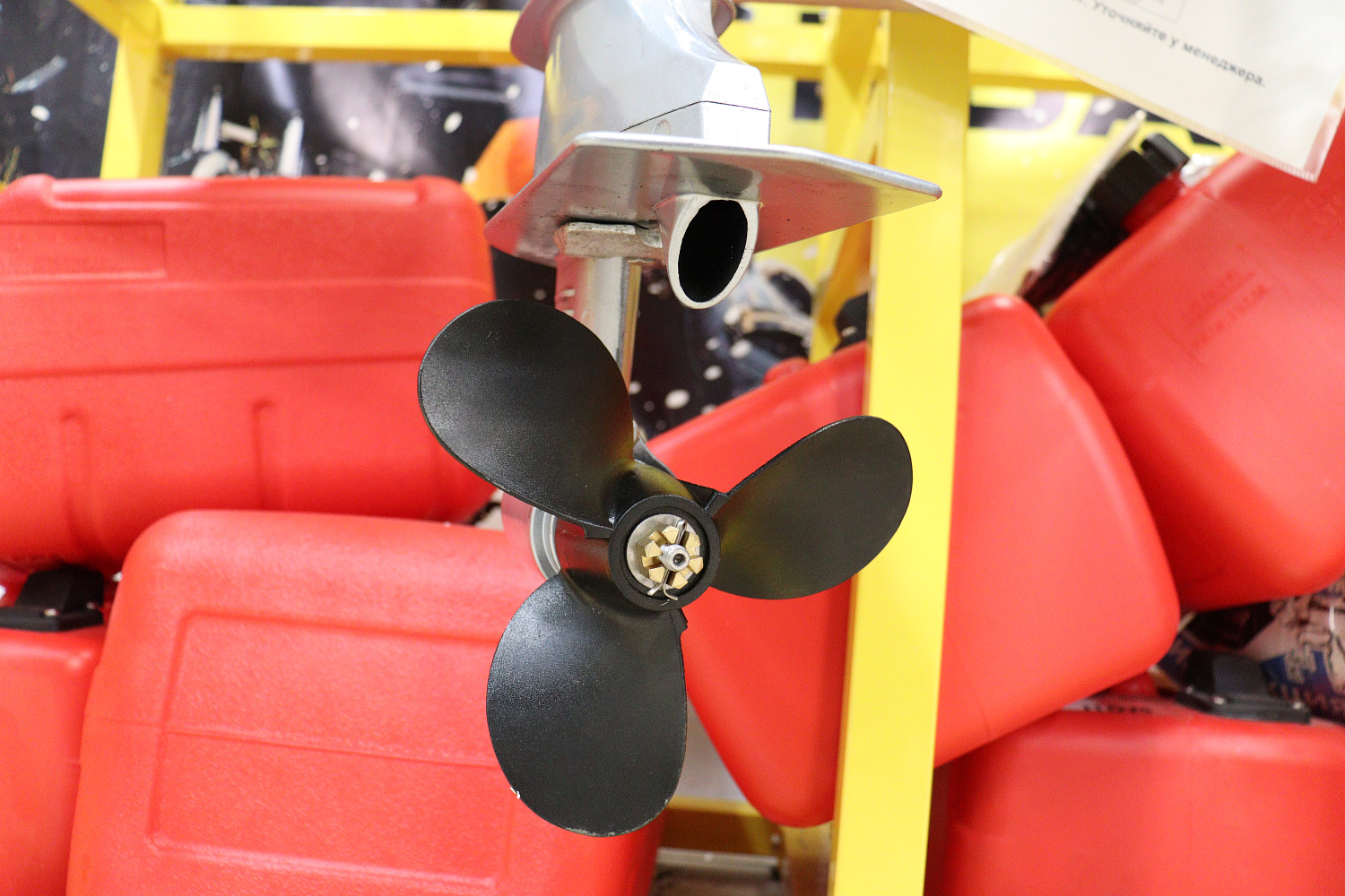 Лодочный мотор PROMAX SP6.2FHS (внешний бак 12 л) в Серпухове