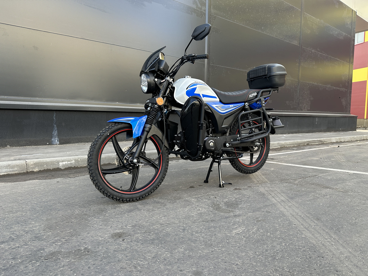 Мопед PROMAX ALPHA CITYBOX 150(49) в Серпухове