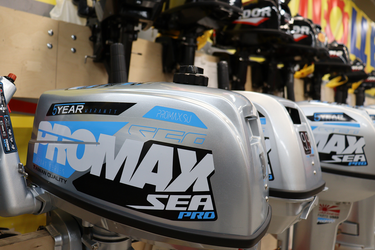 Лодочный мотор PROMAX SP6.2FHS (внешний бак 12 л) в Серпухове