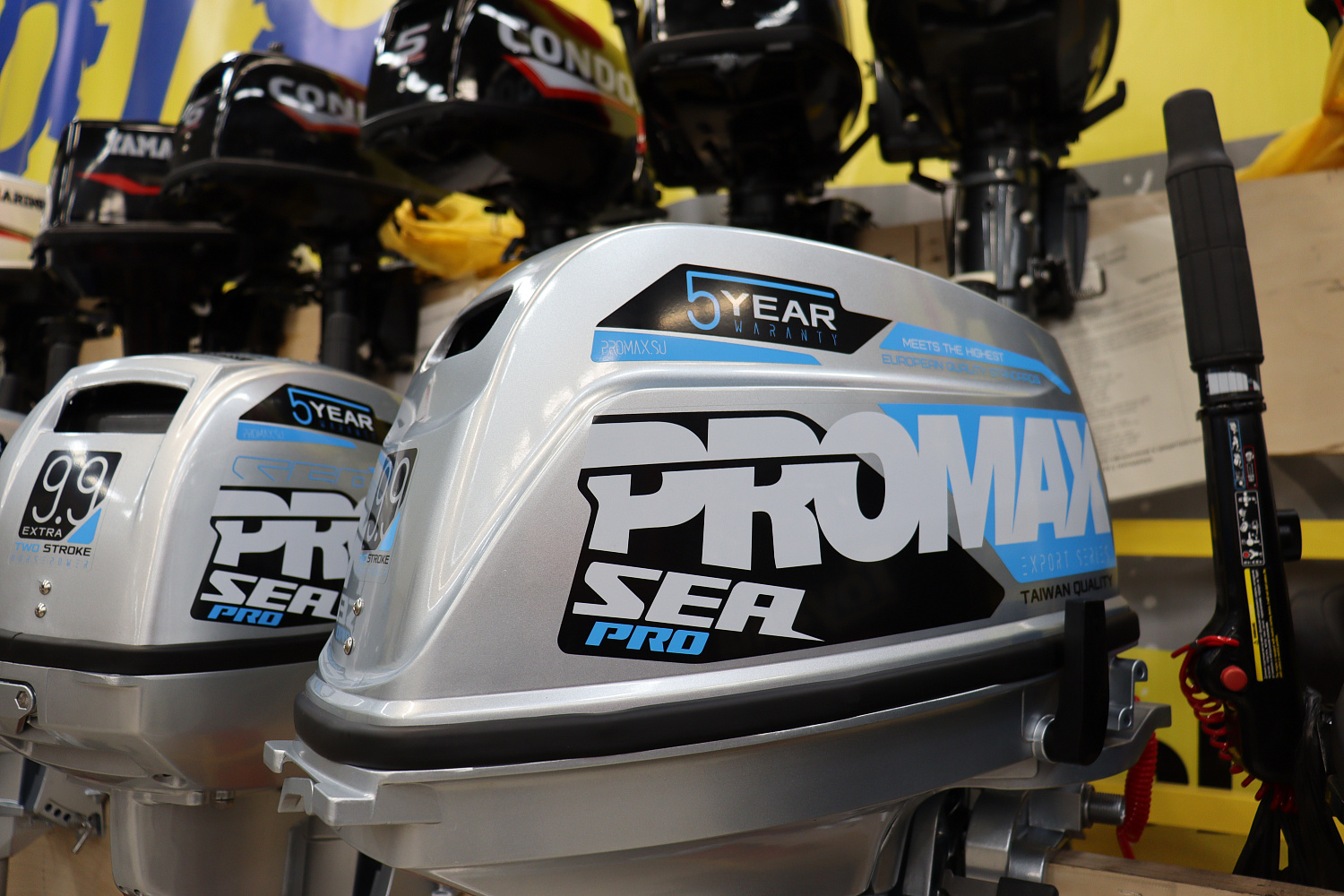 Лодочный мотор PROMAX SP9.9FHS (20) PRO в Серпухове