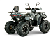 Квадроцикл YACOTA DRAGON LUX LD в Серпухове