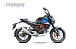 Мопед PROMAX CB130R (49) в Серпухове