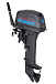 Лодочный мотор SEANOVO SN9.9FHS ENDURO в Серпухове