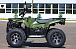 Квадроцикл IRBIS ATV 250 LUX (+лебедка) в Серпухове