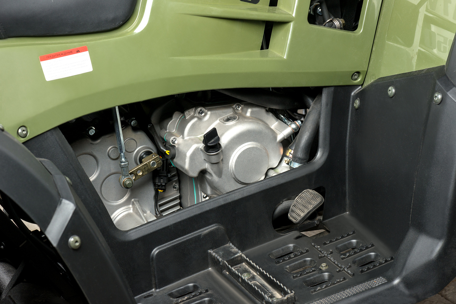 Квадроцикл IRBIS ATV 300 в Серпухове