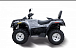 Квадроцикл HISUN TACTIC 550 (HS550ATV) NORMAL в Серпухове