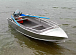 Алюминиевая лодка Wyatboat-390 M в Серпухове
