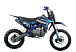 Питбайк PROMAX CROSS 145CC 17/14 в Серпухове