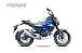 Мопед PROMAX CB130R (49) в Серпухове