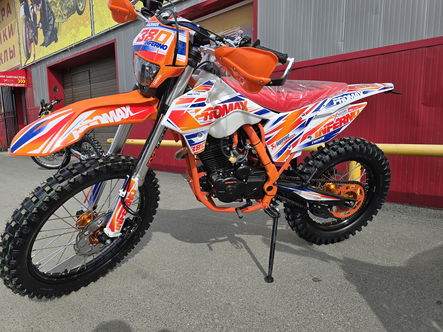 Кроссовый мотоцикл PROMAX INFERNO 380 (4 valves, 5 gears) в Серпухове