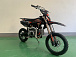 Питбайк JHLMOTO JHL MK125 (14/12) в Серпухове