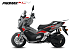 МаксиСкутер PROMAX-HONDA ADV 150 (49) (Inspired by HONDA) в Серпухове
