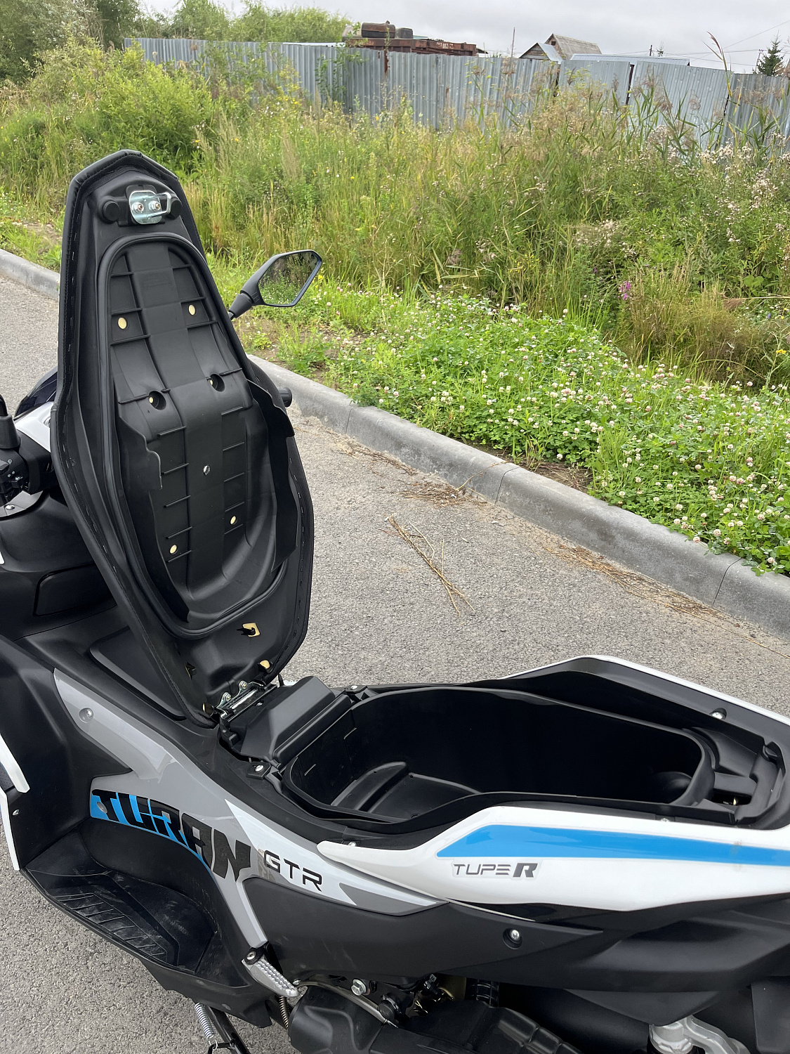 Скутер PROMAX TURAN 250 (49) в Серпухове