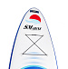САП (SUP) Board SMARINE 10.6 в Серпухове