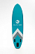 НАДУВНОЙ SUP-BOARD BUSINESS LIGHT BLUE 10,6 в Серпухове