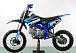 Питбайк PROMAX CROSS 145CC 17/14 в Серпухове