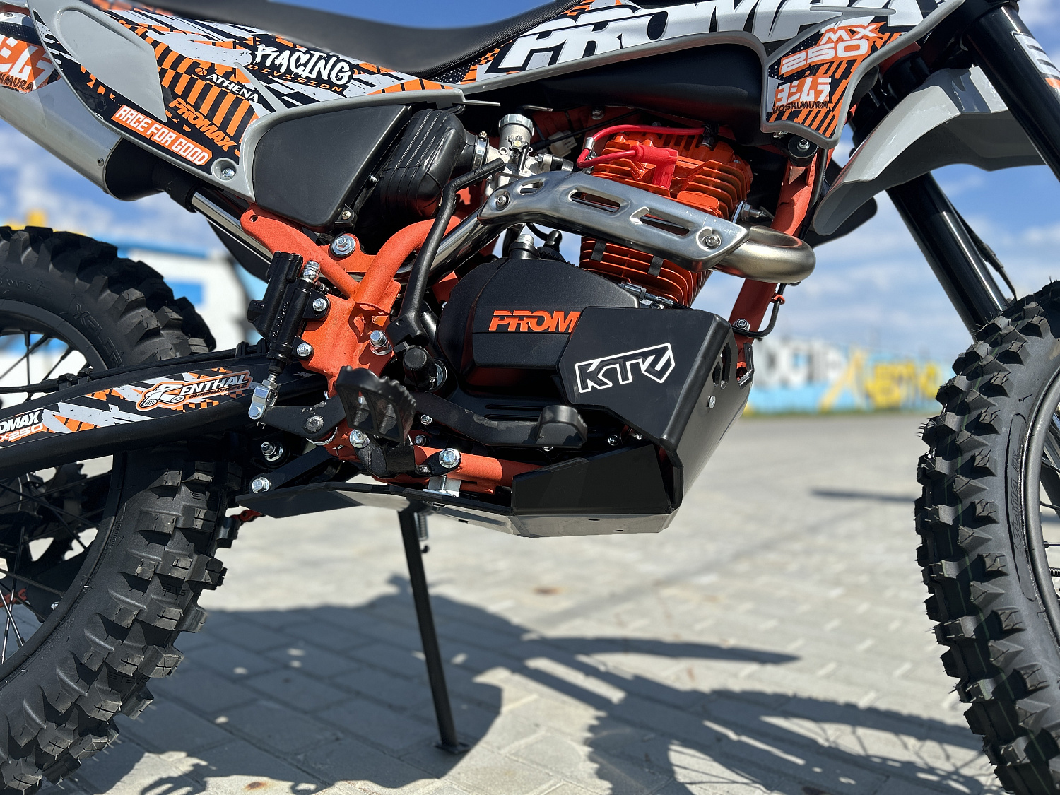 Кроссовый мотоцикл PROMAX MX250 в Серпухове