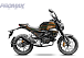 Мопед PROMAX CB150PR (49) в Серпухове