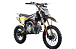 Питбайк FullCrew Teen Rider 125cc 17\14 (механ., эл.стартер) в Серпухове