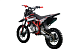 Питбайк PROMAX CROSS 145CC 17/14 в Серпухове