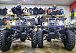 Квадроцикл PROMAX ATV 250 (2025) в Серпухове