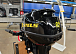 Лодочный мотор STELS 9.9HP в Серпухове