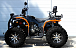 Квадроцикл PROMAX 300 4X4 ALL ROAD в Серпухове
