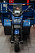 Трицикл CJ Scarab 350 в Серпухове
