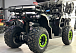 Квадроцикл GBM MAVERICK 300 NEW LUX в Серпухове