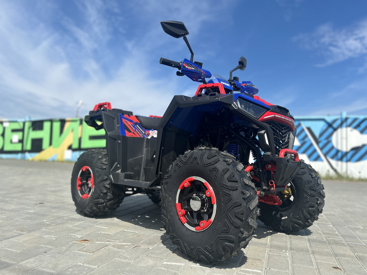 Квадроцикл FAIDET URBAN 150 в Серпухове