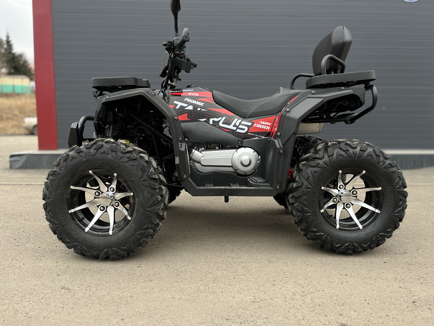 Квадроцикл PROMAX TAURUS 300 MAX-PRO LONG в Серпухове