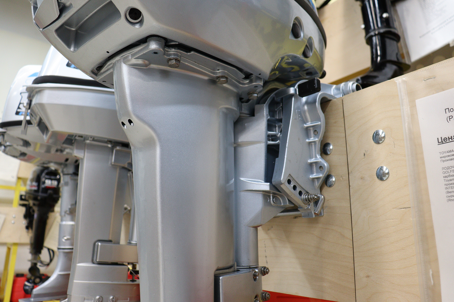 Лодочный мотор PROMAX SP9.9FHS (15) EXTRA в Серпухове