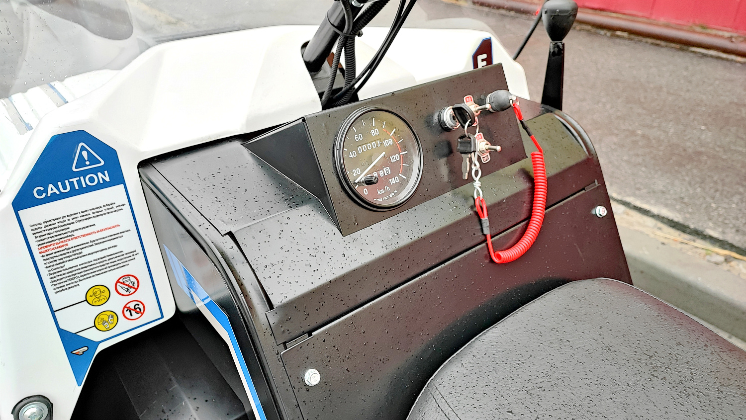 Снегоход PROMAX SNOWBEAR V3 800 4T ST в Серпухове