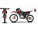 Мотоцикл JHLMOTO JHL MX250 CB250D-G (ZS165FML) в Серпухове