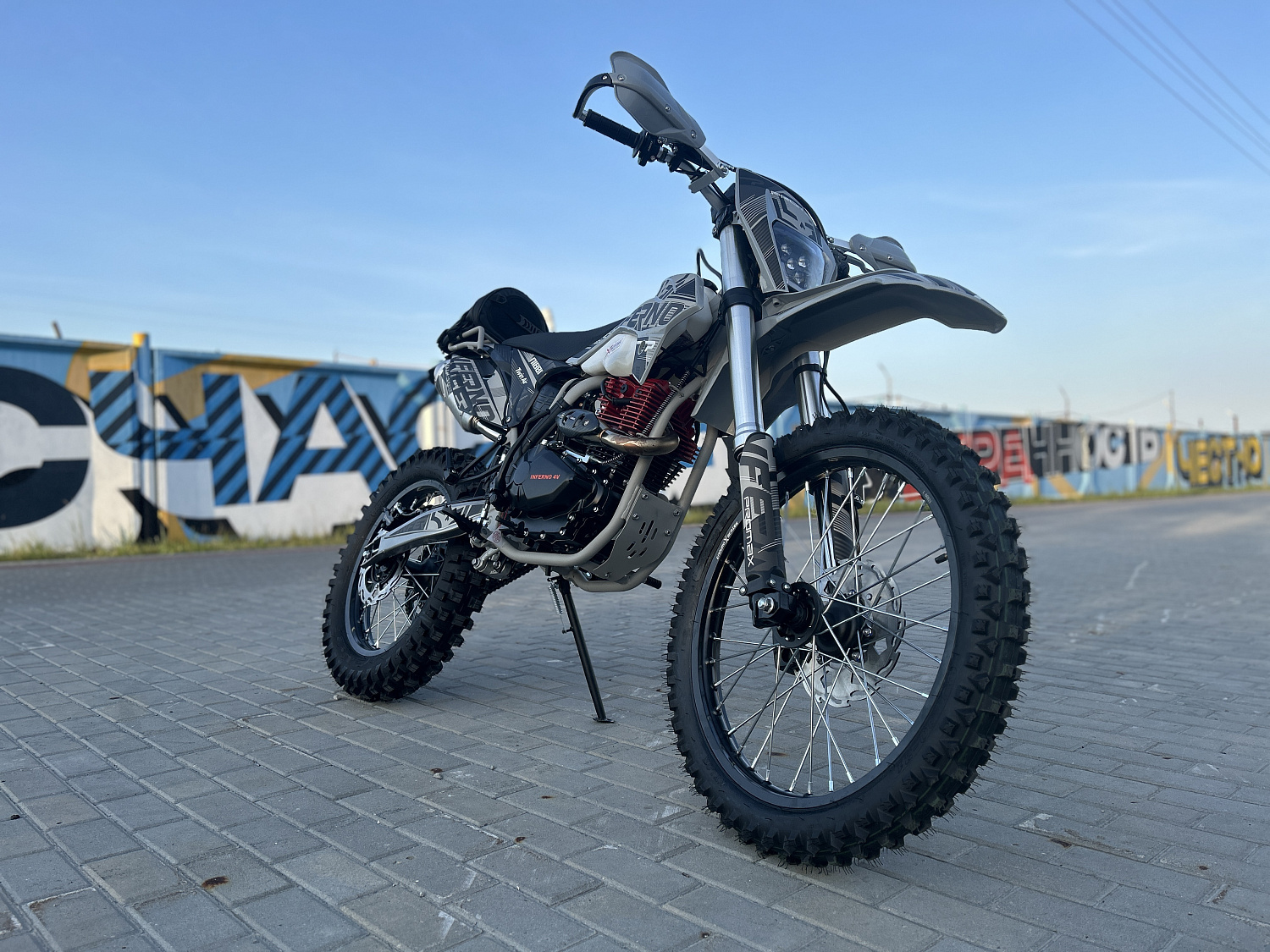 Кроссовый мотоцикл PROMAX INFERNO 380 (4 valves, 5 gears) в Серпухове