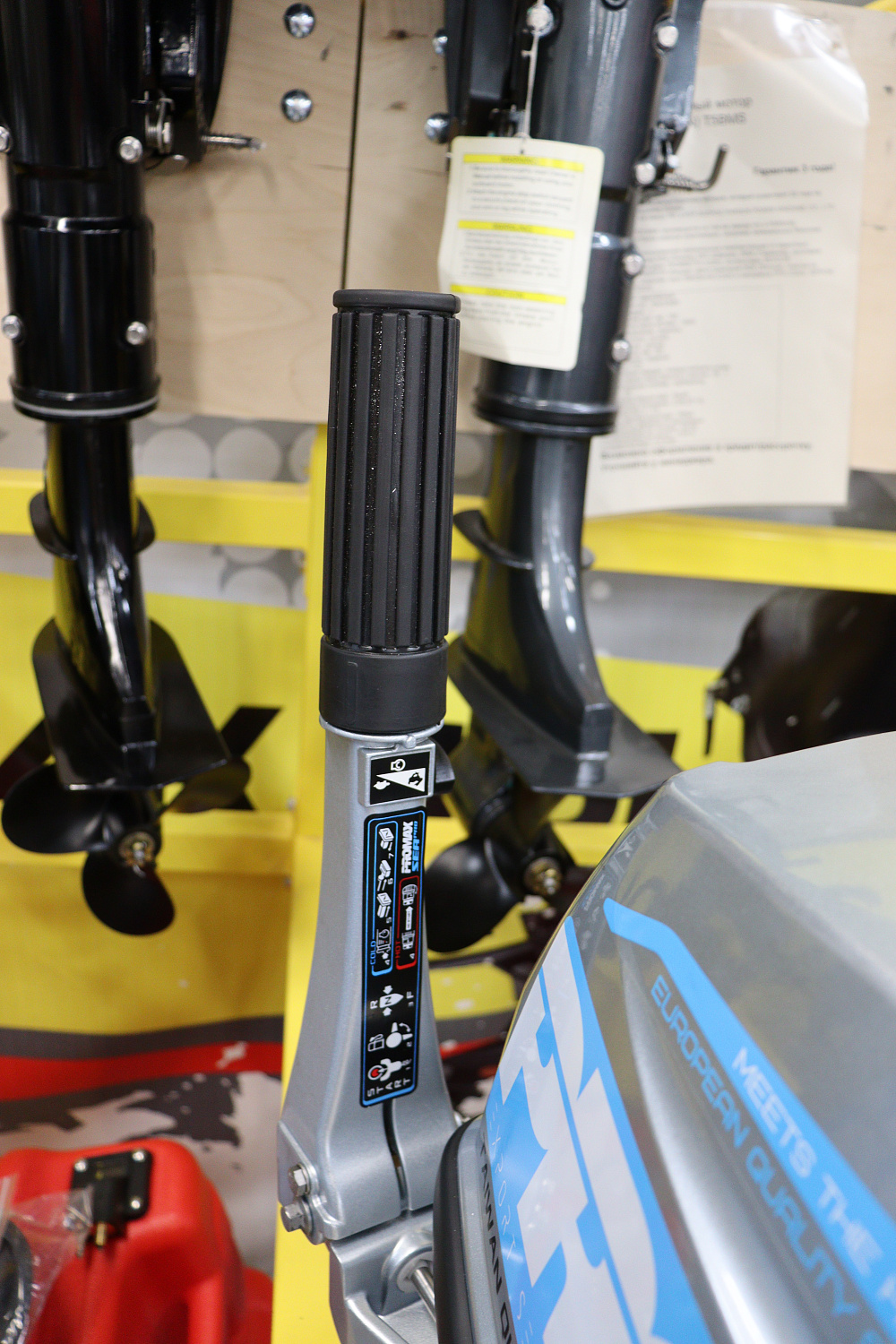 Лодочный мотор PROMAX SP9.9FHS (20) PRO в Серпухове