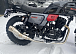 Мотоцикл TMBK FAHRENHEIT 250 (165 FMM) в Серпухове