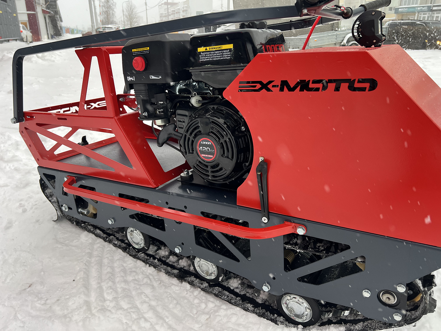 Мотобуксировщик EX-MOTO SNOWDOG S500 15л.с в Серпухове