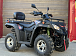 Квадроцикл GBM EXPLORER 400 NEW PREMIUM в Серпухове