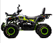 Квадроцикл MOTOLAND (МОТОЛЕНД) VOX200 WILD TRACK X WINCH (баланс. вал) в Серпухове