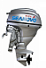 Лодочный мотор SEANOVO SNEF30FEL-T - EFI в Серпухове