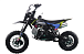 Питбайк FullCrew Mini Rider 110сс 12\10 (п\автомат эл.стартер) в Серпухове