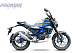 Мопед PROMAX CB150PR (49) в Серпухове