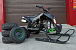 Квадроцикл PROMAX SNOW-RRO 150 + зимний комплект в Серпухове